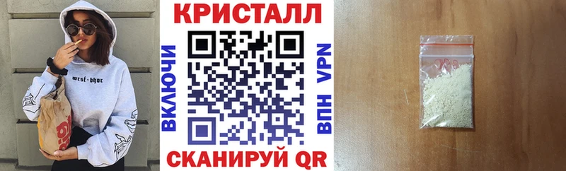 Amphetamine 98% Завитинск