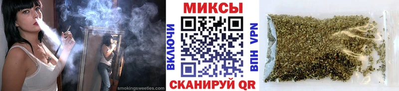 Бутират 1.4BDO  Завитинск 