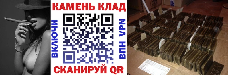 Гашиш VHQ Завитинск