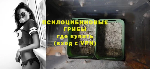 синтетический гашиш Алзамай