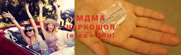 ALPHA PVP Алексин
