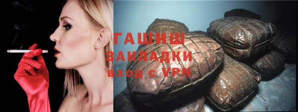 кокс Приозерск