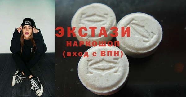 гашик Алексеевка