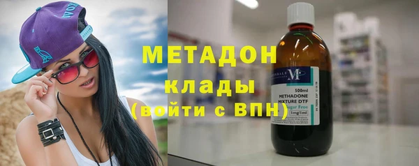 гашик Алексеевка
