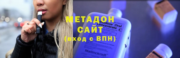 синтетический гашиш Алзамай