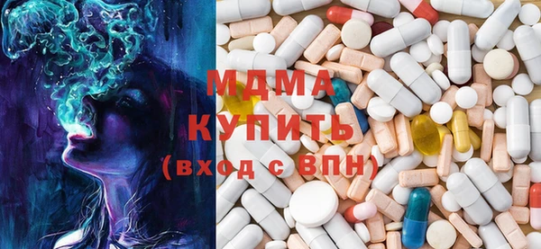 гашик Алексеевка