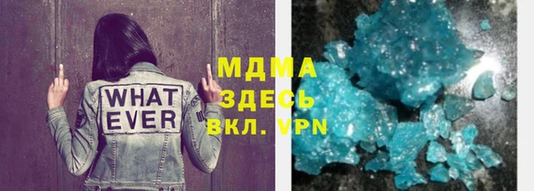синтетический гашиш Алзамай