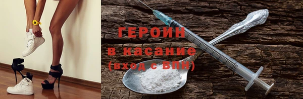 гашик Алексеевка