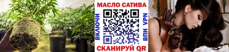 ТГК концентрат Завитинск